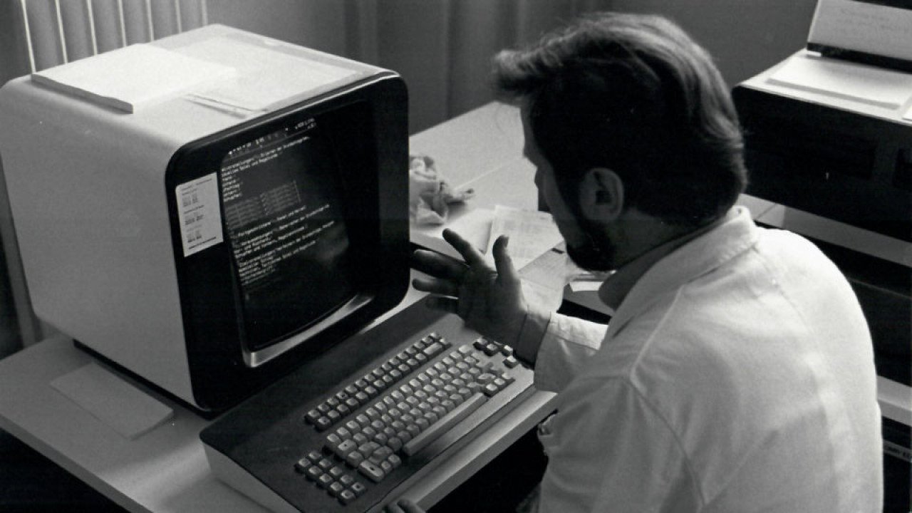 Computer im März 1981 an der Freien Universität Berlin